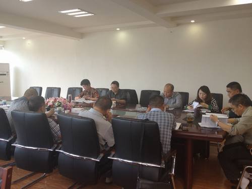 局都江堰辦事處召開(kāi)魚嘴基地房地產(chǎn)管理工作會(huì)議