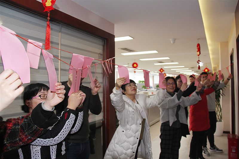 公司總部開展2022年新春游園活動