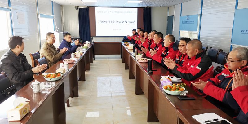 公司黨委書記、董事長代勇一行赴龍塘水庫項目看望慰問一線職工