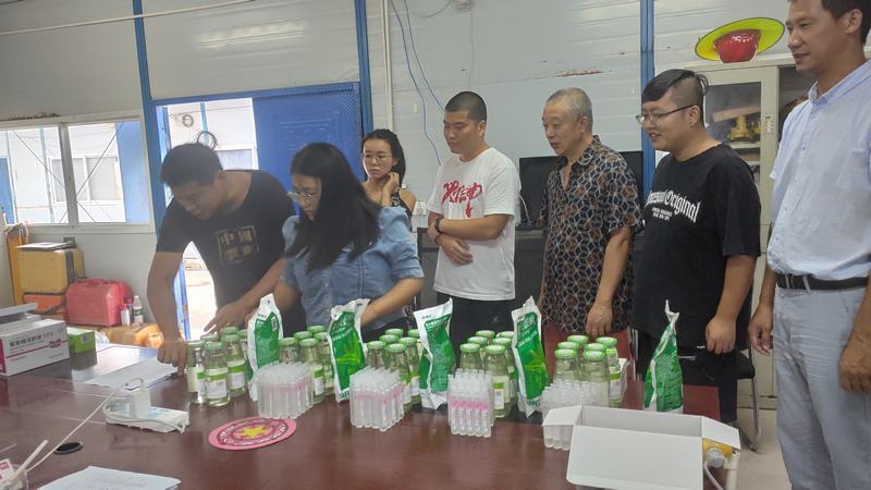 四分公司工會(huì)開(kāi)展2022年“夏送清涼”活動(dòng)