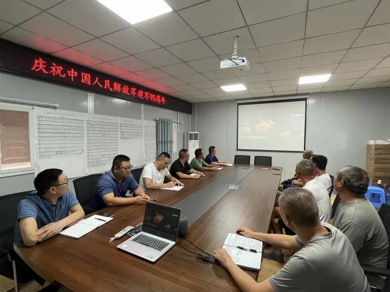 一分公司開(kāi)展“八一建軍節(jié)”慰問(wèn)座談會(huì)