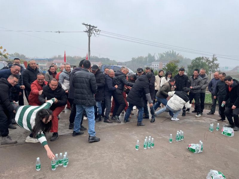 一分公司開展“慶元旦、迎新年”活動