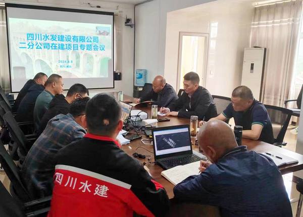 袁斌帶隊(duì)督導(dǎo)部分國(guó)債項(xiàng)目推進(jìn)情況