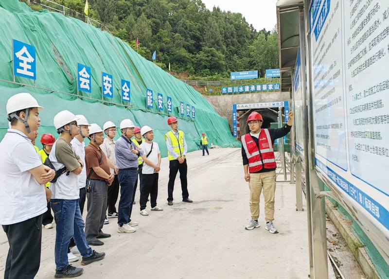 參觀交流促發展，互動合作創雙贏—蒼溪縣防汛抗旱減災事務中心一行赴亭子口灌區一期工程I標段交流